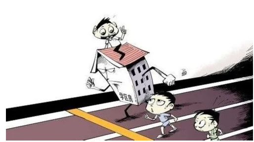 加盟肆眼驴找房费用要多少