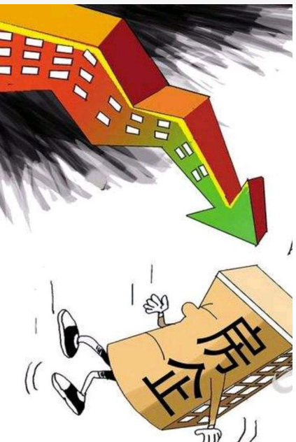 超20城支持公积金做首付：加快刚需群体入市步伐