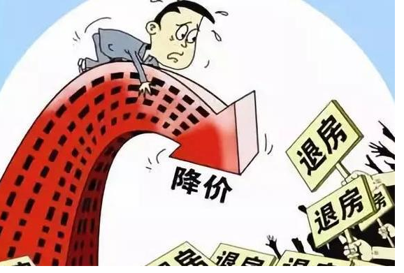 多地将开启第四批次集中供地
