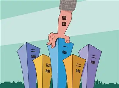 肆眼驴找房区域经理招聘