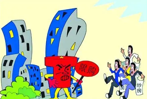 北京亦庄新城台湖、马驹桥商品住房解除“双限购”