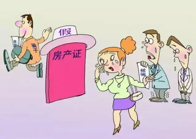建行300亿住房租赁基金正式落地