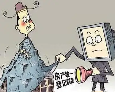 官宣的房地产支持资金已超万亿