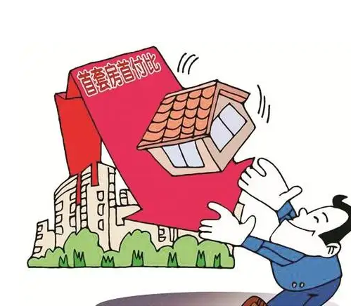 房价下滑城市渐增 业内称政策春风已至