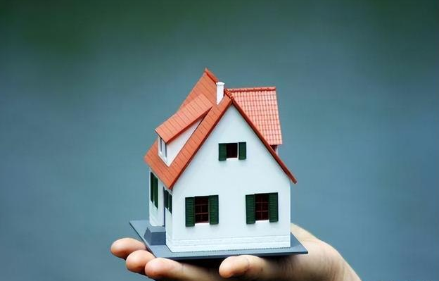 公积金政策细化，进一步改善住房